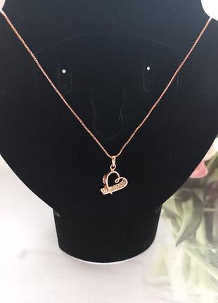 Подвеска подвеска