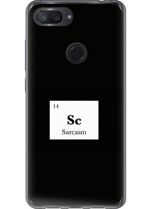 Чохол силіконовий на телефон xiaomi mi 8 lite сарказм "4501u-1585-58250"