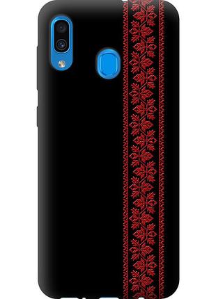 Чохол 2d пластиковий на телефон samsung galaxy a30 2019 a305f вишиванка 53 "2041t-1670-58250"
