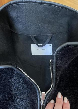 Тепла шерпа 3