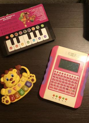 Набір дитячі розвиваючі іграшки музичні