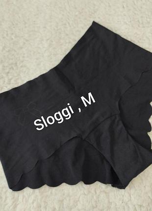 Бесшовные женские трусики размер м sloggi , принимаю заказы от 100 гр
