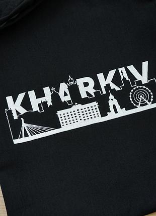 Шопер, екосумка, сумка для покупок із принтом харків kharkiv харків чорний