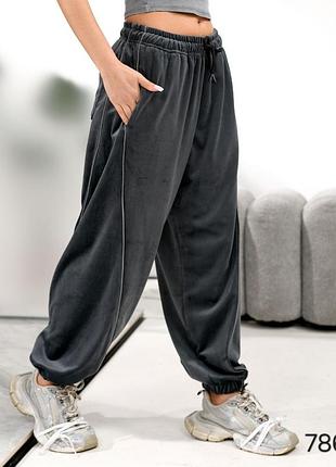 Оверсайз штаны велюр светоотражающий кант 42-56 р-р