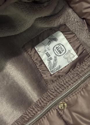 Курточка на зиму.