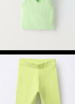 Набір топ велосипедки шорти 13-14 років