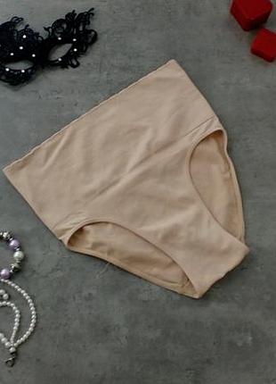 Бежевые трусики matalan retail