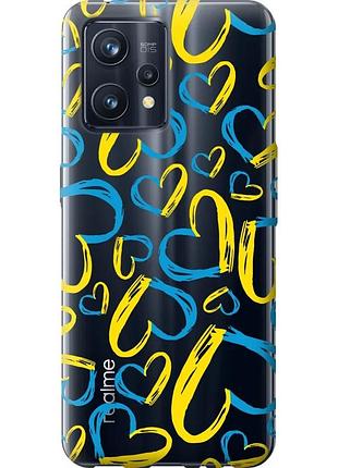 Чехол силиконовый патриотический на телефон realme 9 pro plus сердца ua "5292u-2596-58250"