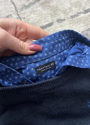 Кофта для хлопчика на 8 років 128 см 5