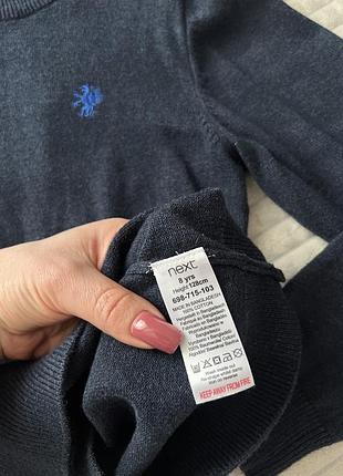 Кофта для хлопчика на 8 років 128 см 3