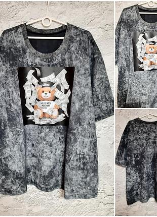 Футболка женская разные размеры от 40 до 74-го