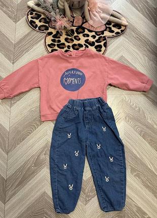 Світшот zara та джинси з зайчиками розмір- 110 (4-5 років) стан- відмінний, на світшоті є крапочка