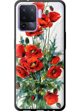 Чохол tpu на телефон oppo a94 маки "523b-2287-58250"