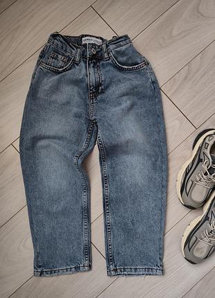 Джинси укр.вироб.