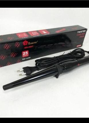 Конусна плойка для завивки волосся