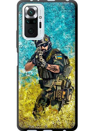 Чехол tpu патриотический на телефон xiaomi redmi note 10 pro воин зсу "5311b-2297-58250"