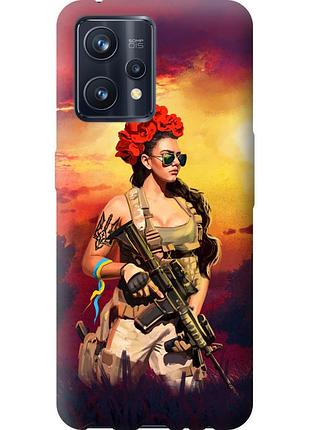 Чохол силіконовий патріотичний на телефон realme 9 pro plus українка зі зброєю "5316u-2596-58250"