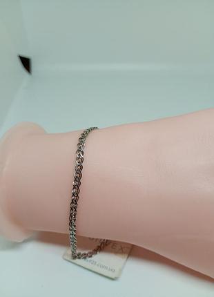 Браслет серебряный. 3