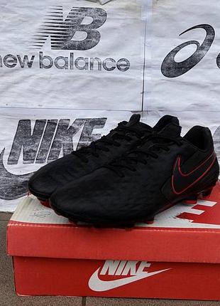 Бутсы nike tiempo legend 8 academy fg mg копы adidas кожаные