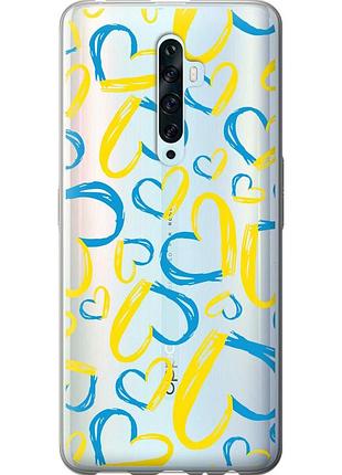 Чехол силиконовый патриотический на телефон oppo reno 2z сердца ua "5292u-1867-58250"