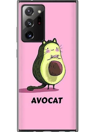 Чехол 2d пластиковый на телефон samsung galaxy note 20 ultra avocat "4270t-2051-58250"