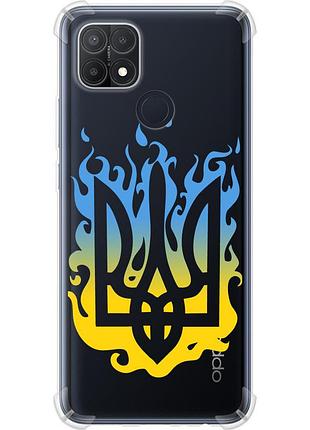 Чехол силикон с усиленными углами патриотический на телефон oppo a15 герб v1 "5258sp-2119-58250"