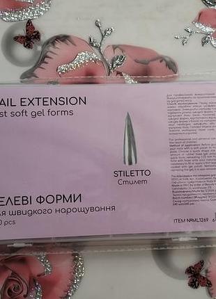 Форми-тіпси для нарощування "стилет", 240 шт. - nail molekula 240шт.