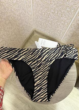 Плавки низ купальника