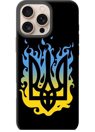 Чехол tpu патриотический на телефон iphone 16 pro max герб v1 "5258b-3706-58250"