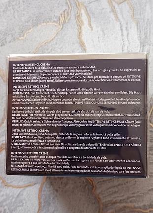 Institut esthederm intensive retinol крем 50ml новый 5