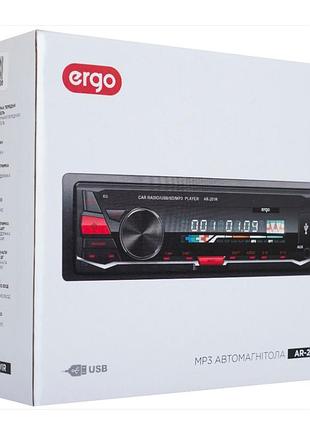 Автомагнитола ergo ar - 201r