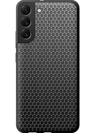 Чехол tpu на телефон samsung galaxy s22 plus ячейки "243b-2495-58250"