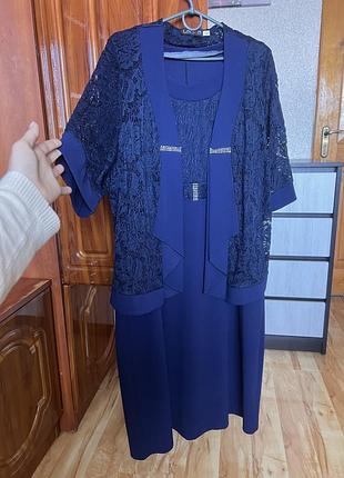 Нарядна сукня плаття з накидкою плюс сайз з болеро накидкою