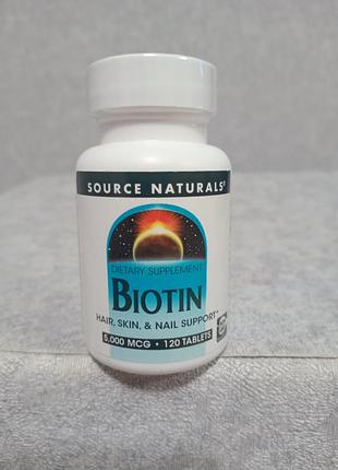 Біотин, біотин