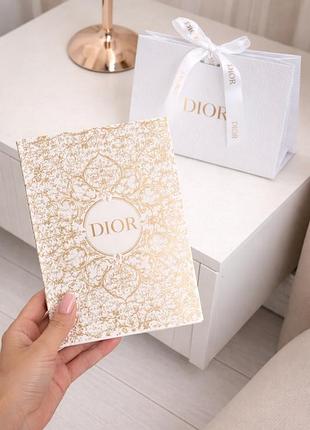 Блокнот dior коробка пакет