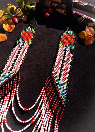 Круговий гердан "українська мрія"