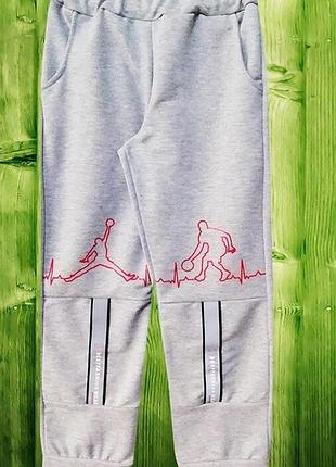 Спортивні штани для хлопчиків