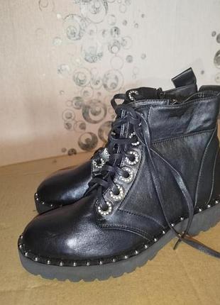 Ботиночки демисезонные кожа