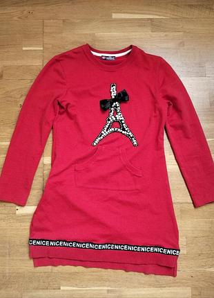 Нарядное платье на 9-11 лет.