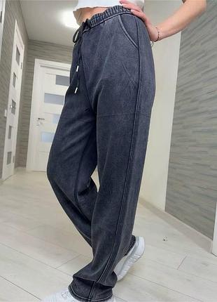 Брюки штани