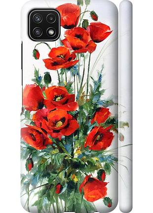 Чехол 3d пластиковый матовый на телефон samsung galaxy a22 5g a226b маки "523m-2581-58250"