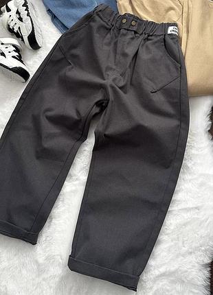 Штани для хлопчика