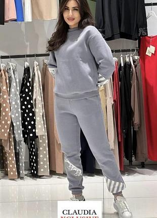 Спортивний костюм жіночій