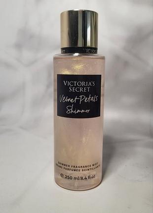 Парфюмированный спрей для тела victoria’s secret velvet petals shimmer 250 мл