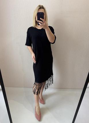 Гарна сукня