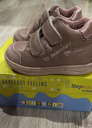 Чобітки для дівчинки pablosky