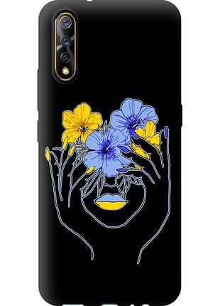 Чехол tpu патриотический на телефон vivo v17 neo девушка v4 "5276b-1764-58250"