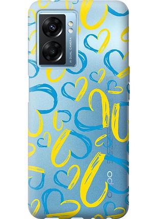 Чехол силиконовый патриотический на телефон oppo a77 5g сердца ua "5292u-1377-58250"