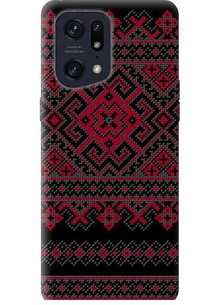 Чехол силиконовый на телефон oppo find x5 pro вышиванка 52 "1763u-2603-58250"