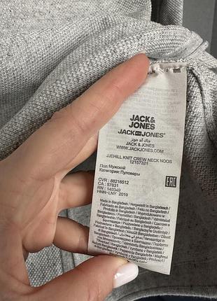 Чоловічий пуловер jack&jones 5